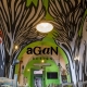 Agan Design Stile Organico